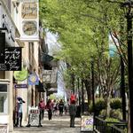 Main Street