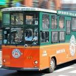 Old Town Trolley Tours Nashville