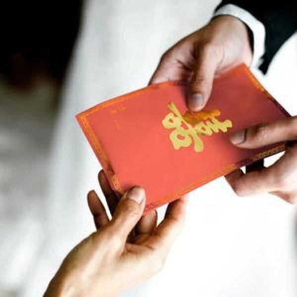 Red Envolope 红包 (Credit Card)