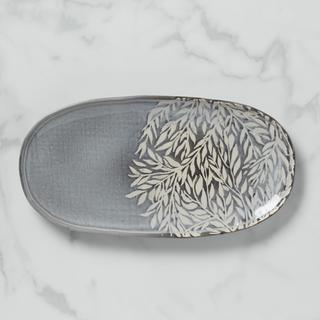 Textured Neutrals Oval Tray