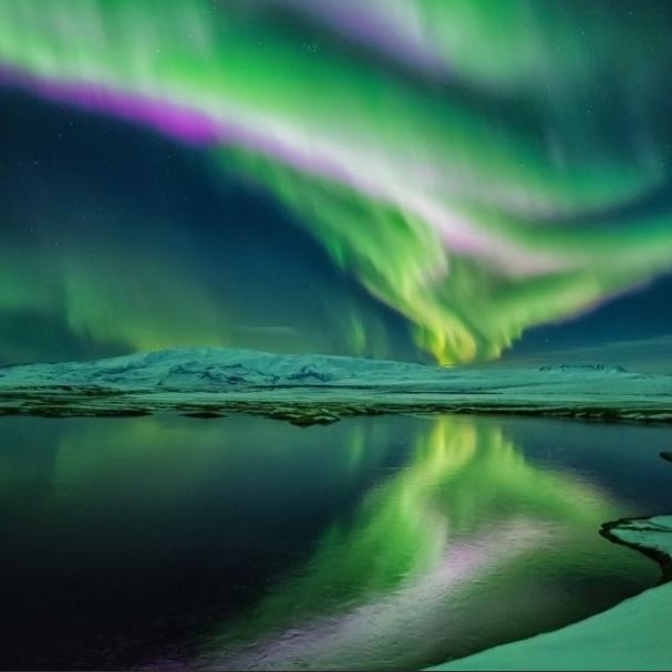 Iceland Honeymoon Fund