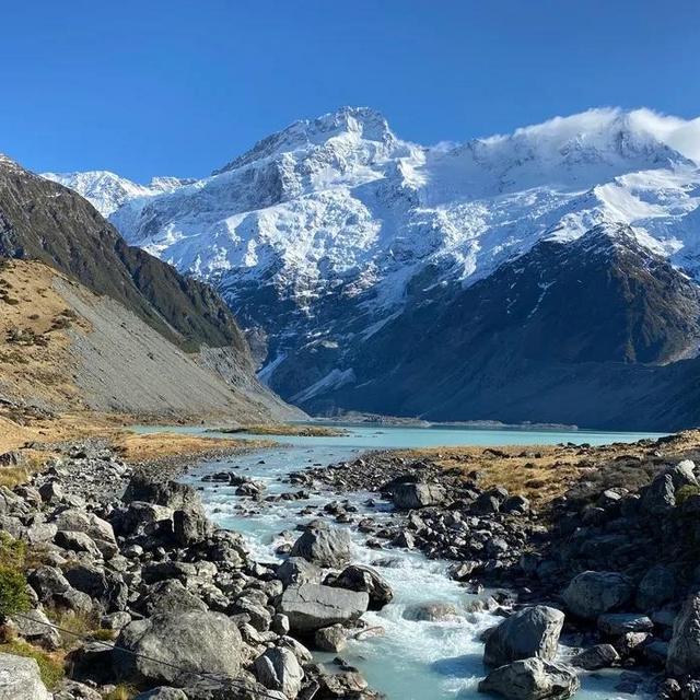 New Zealand Honeymoon Fund