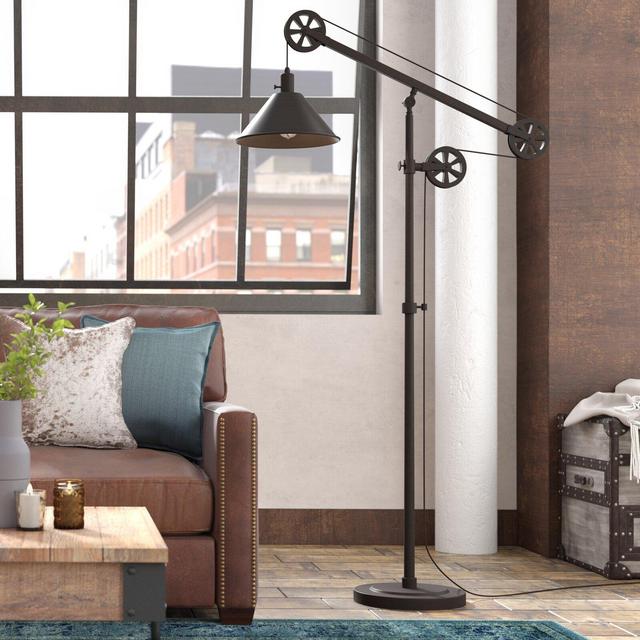 Carlisle 70" Task/Reading Floor Lamp