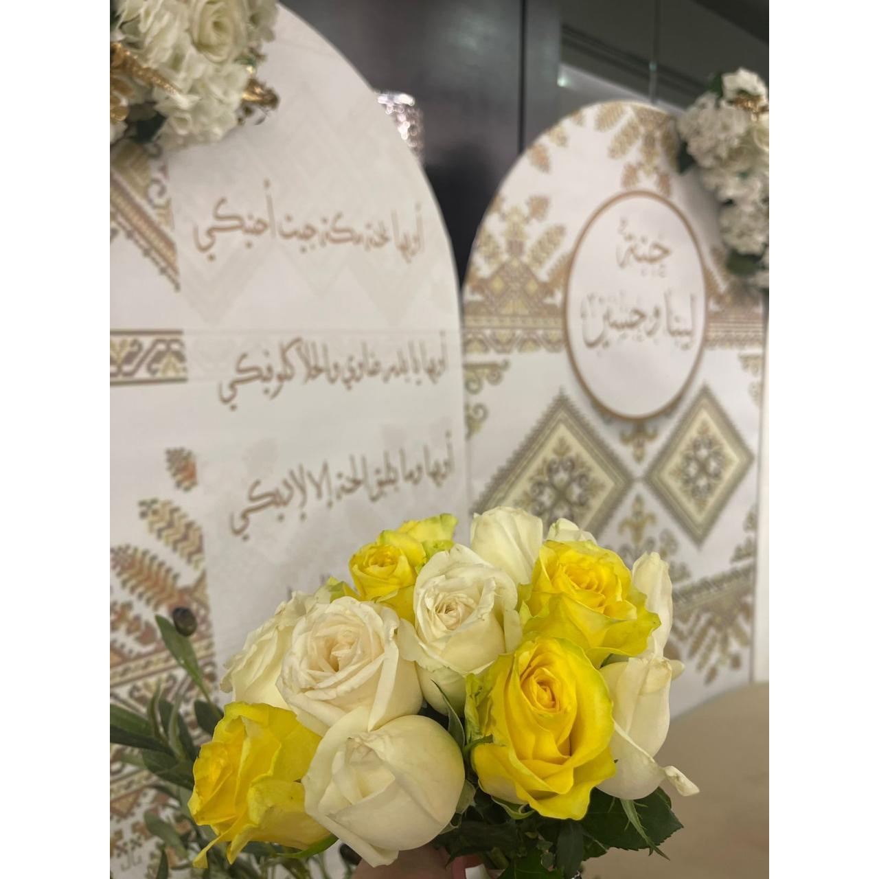 H&L Henna Memories