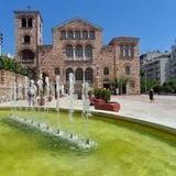 Church of Saint Demetrius