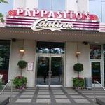 Pappasito's Cantina