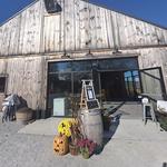 Balderdash Cellars