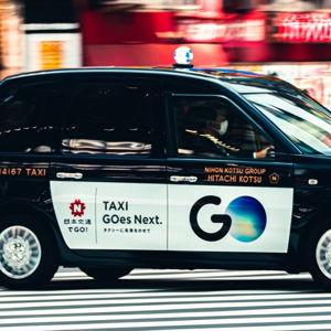 🚕 Rest Your Feet Taxi Rides