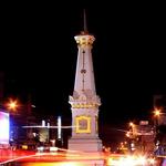 Tugu Yogyakarta Station