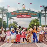 Hong Kong Disneyland