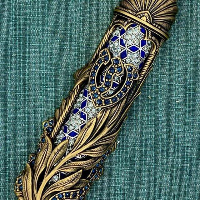 Edgar Berebi Mezuzah Judaic .museum gold and silver Plate with Swarovski Crystals