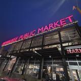 Milwaukee Public Market