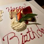 Abigail's Grille and Wine Bar