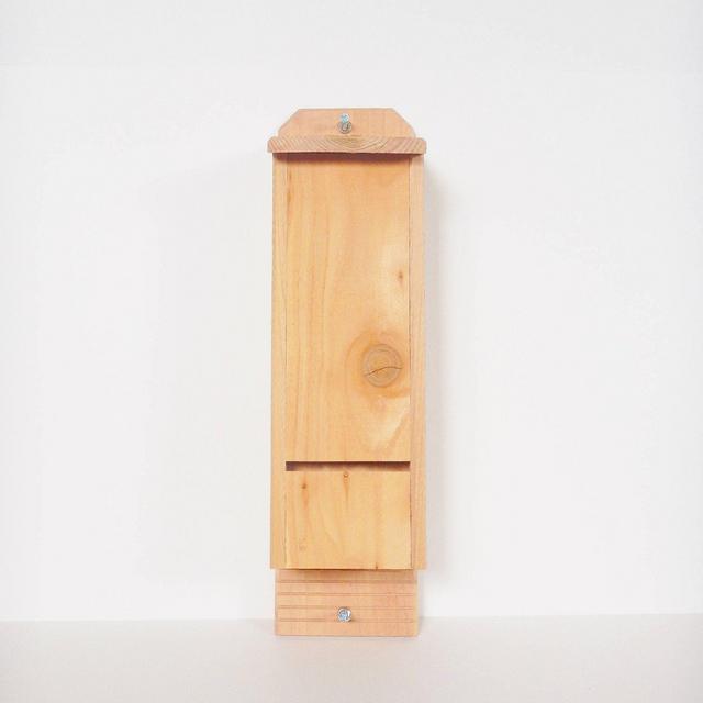 Triple Chamber Bat House