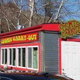 Cosmic Carry-out