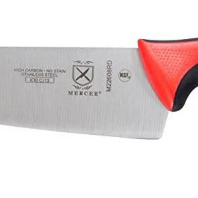 Mercer Culinary Millennia 8-Inch Chef's Knife, Red