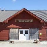 Fiddlehead Brewing Company