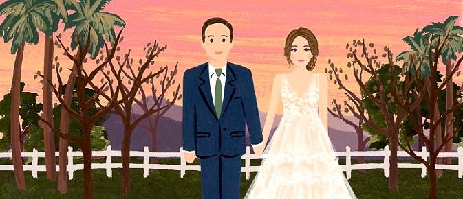 The Wedding Website of Nora Kuby and Michael Begley