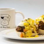 Ugly Mug Diner
