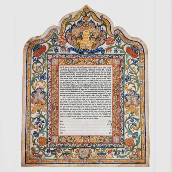 Custom Ketubah