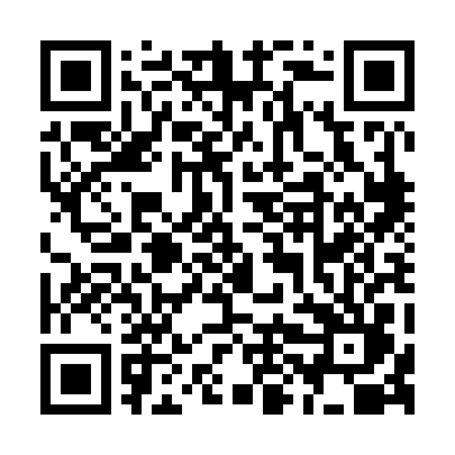 The Wedding Website of Rebecca Morse and Daniel Maldonado