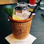 Vogatsikou 3