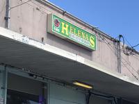 Helena's Hawaiian Food