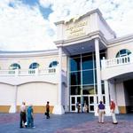 Kentucky Derby Museum