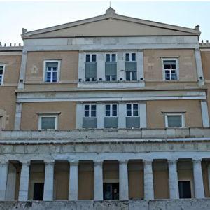 Athens on your Own