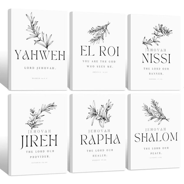 Christian Hebrew Names of God Wall Art Bible Verse Scripture Canvas Wall Decor Art Minimalist Jesus Pictures Modern Christian Poster Artwork Bible Verse Prints for Room 8x10x6 Inch Wrapped Canvas
