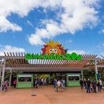 San Diego Zoo