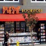 Book Soup