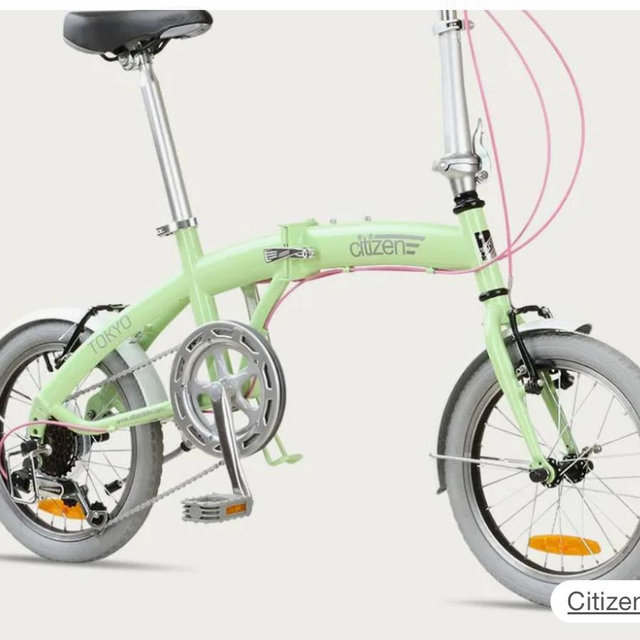 TOKYO Citizen Bike 16" 6-speed Folding Bike with Ultra-Portable Frame