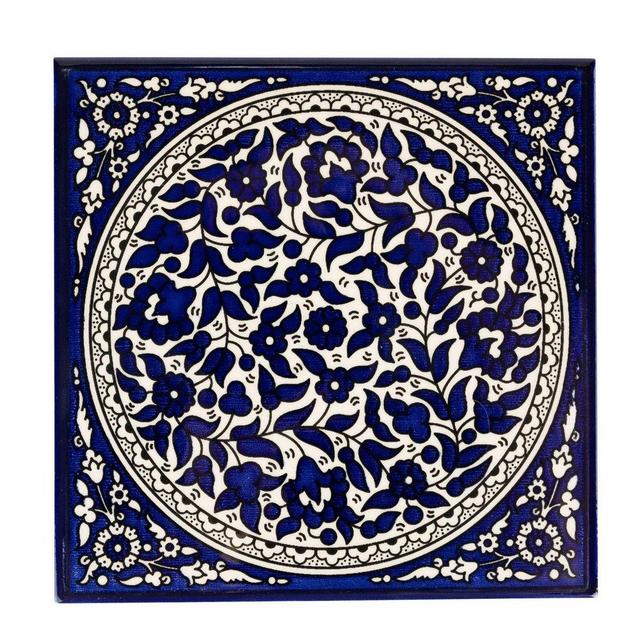 Flora on the Banks Trivet