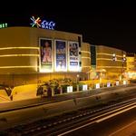 LuLu Mall Thiruvananthapuram