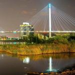 Bob Kerrey Pedestrian Bridge.