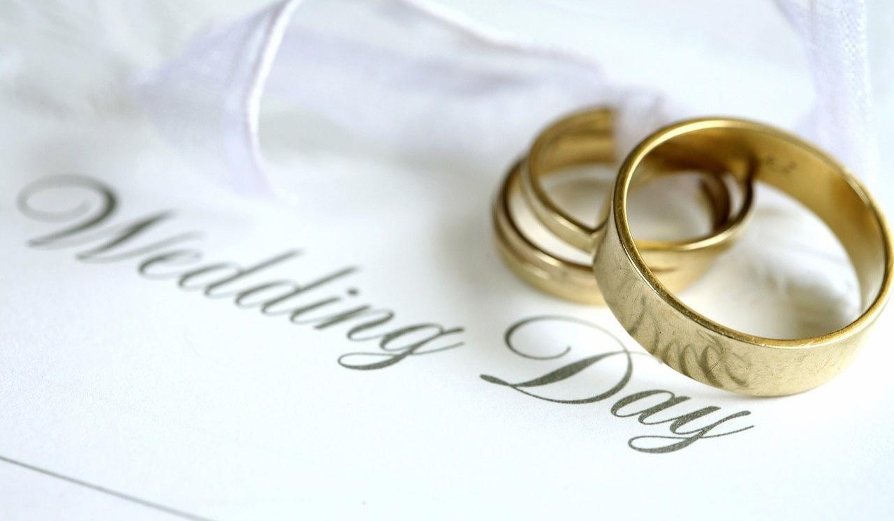 The Wedding Website of Felicity Ekeh and Stevenson Hilaire