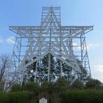 Mill Mountain Star