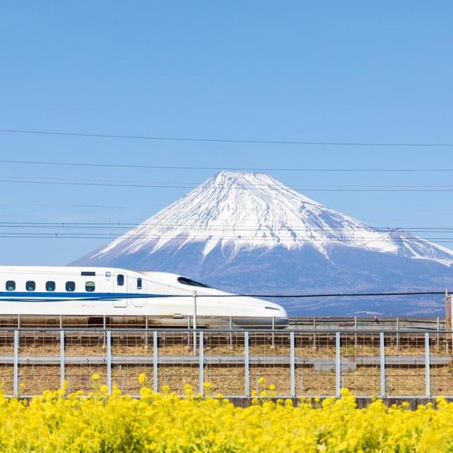 Shinkansen Bullet Train Ride