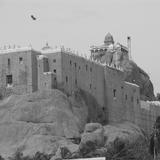 Rock Fort Temple