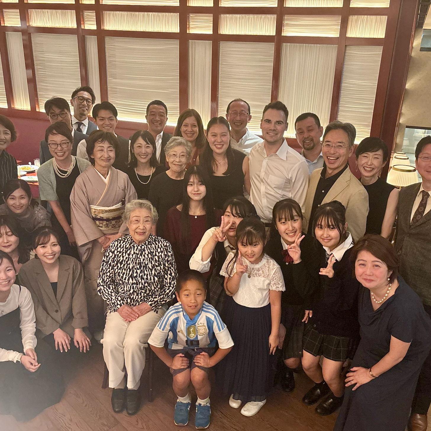 Engagement Party in Tokyo, Japan