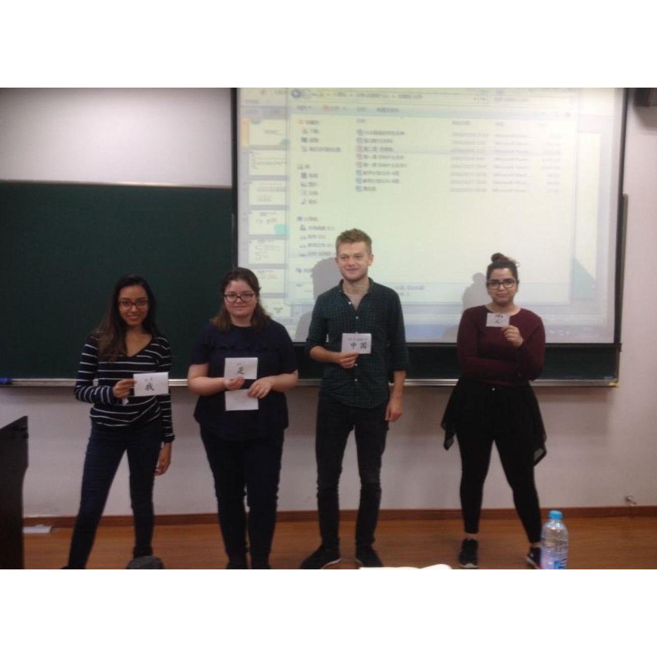 2016 - The one where we all got introuble in Shanghai for coming late to class