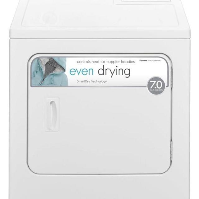 Kenmore 29" Front Load Electric Dryer with Wrinkle Guard and 7.0 Cubic Ft. Total Capacity, White