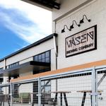 Väsen Brewing Company