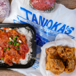 Tanioka's Seafoods & Catering