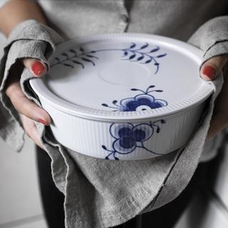 Blue Fluted Mega Dish With Lid