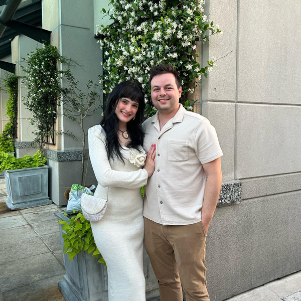 Our newlywed fund
