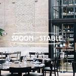 Spoon and Stable