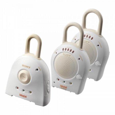 Sony - 900mhz Nursery Monitor and Dual Receiver