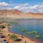 Quail Creek State Park